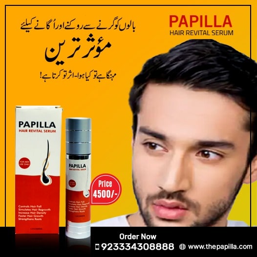 Best hair growth serum Pakistan